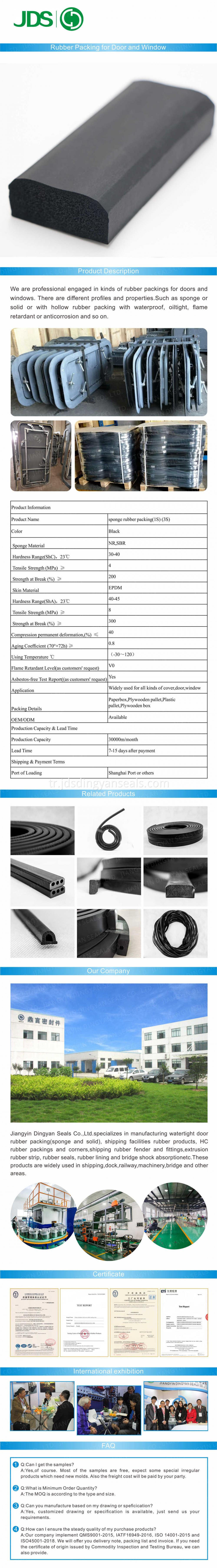 Sponge Rubber Seal Xiangqingye Xiao